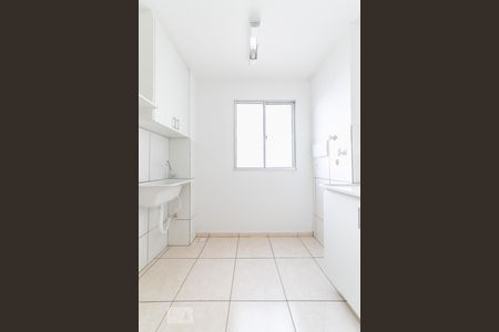 Lavanderia de apartamento à venda com 2 quartos, 44m² em Jardim Antonio Von Zuben, Campinas