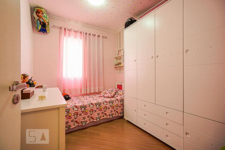 Quarto 1 de apartamento à venda com 2 quartos, 53m² em Vila Santa Clara, São Paulo