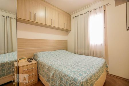 Quarto 2 de apartamento à venda com 2 quartos, 53m² em Vila Santa Clara, São Paulo