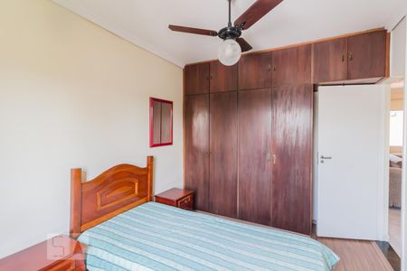 Quarto 2 de apartamento para alugar com 2 quartos, 50m² em Vila Progresso, Guarulhos