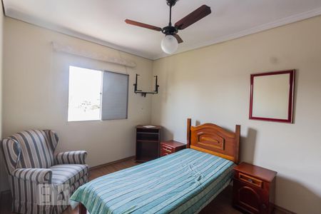 Quarto 2 de apartamento para alugar com 2 quartos, 50m² em Vila Progresso, Guarulhos