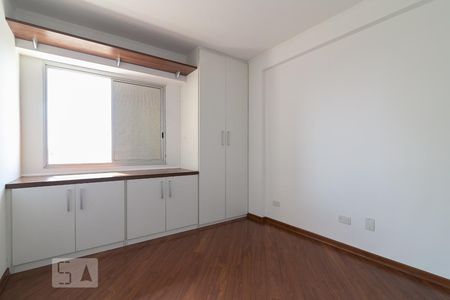 Quarto  de apartamento para alugar com 1 quarto, 48m² em Aclimação, São Paulo