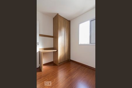 Quarto  de apartamento para alugar com 1 quarto, 35m² em Quinta da Paineira, São Paulo