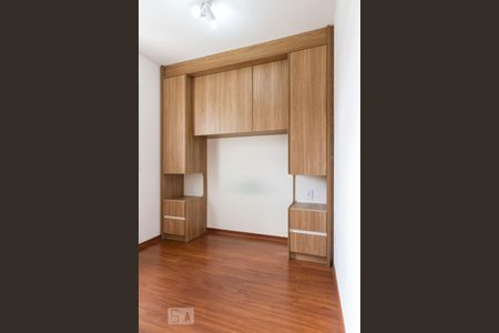 Quarto  de apartamento para alugar com 1 quarto, 35m² em Quinta da Paineira, São Paulo