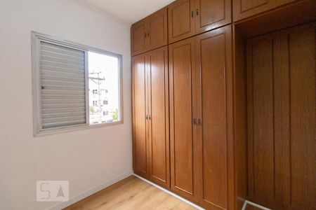 Quarto 1 de apartamento à venda com 3 quartos, 75m² em Vila Cláudia, São Paulo