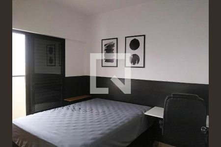 Quarto de apartamento para alugar com 1 quarto, 38m² em Vila Mariana, São Paulo