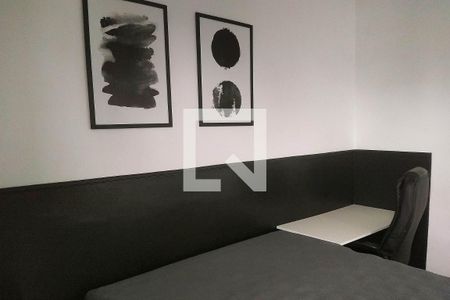 Quarto de apartamento para alugar com 1 quarto, 38m² em Vila Mariana, São Paulo