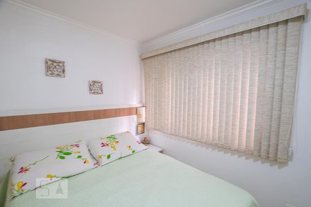 Quarto de apartamento para alugar com 1 quarto, 40m² em Jabaquara, São Paulo