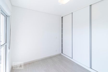 Suíte de apartamento para alugar com 2 quartos, 60m² em Nova Piraju, São Paulo