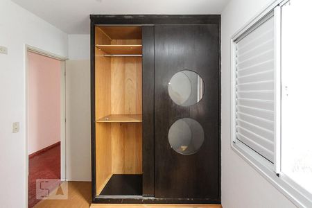 quarto de apartamento para alugar com 1 quarto, 45m² em Tatuapé, São Paulo