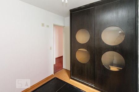 quarto de apartamento para alugar com 1 quarto, 45m² em Tatuapé, São Paulo