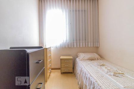 Quarto 1 de apartamento à venda com 4 quartos, 260m² em União, Belo Horizonte