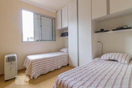 Quarto 2 de apartamento à venda com 4 quartos, 260m² em União, Belo Horizonte