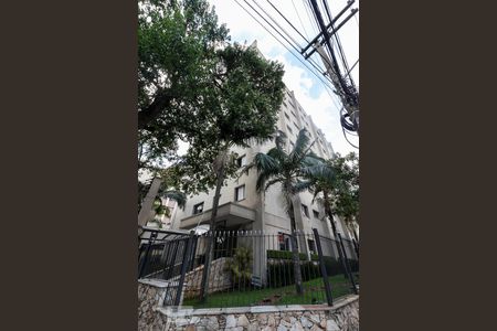 Fachada do Prédio de apartamento à venda com 1 quarto, 60m² em Vila Congonhas, São Paulo