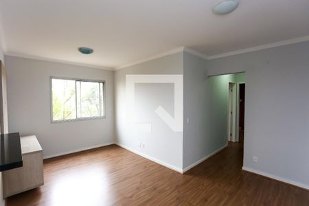 Apartamento para alugar com 58m², 2 quartos e 1 vagaSala