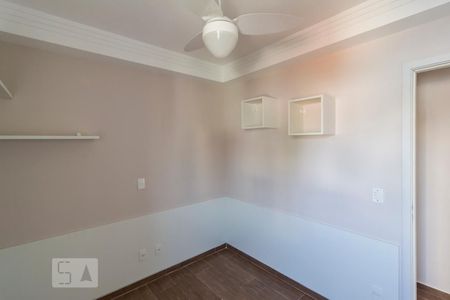 Quarto de apartamento para alugar com 2 quartos, 58m² em Água Branca, São Paulo