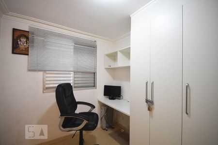 Quarto 1 de apartamento para alugar com 2 quartos, 49m² em Jardim Ampliação, São Paulo