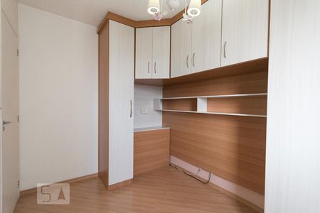 Quarto 1  de apartamento para alugar com 2 quartos, 50m² em Vila Firmiano Pinto, São Paulo