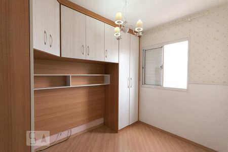 Quarto 1  de apartamento para alugar com 2 quartos, 50m² em Vila Firmiano Pinto, São Paulo