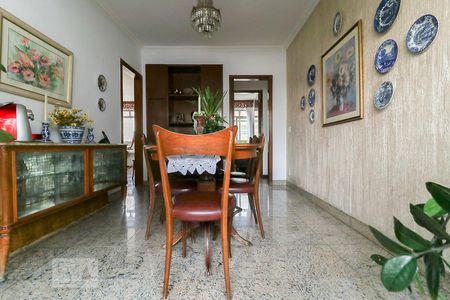 Sala de Jantar de apartamento à venda com 4 quartos, 140m² em Cidade Jardim, Belo Horizonte