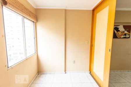 Quarto de apartamento para alugar com 1 quarto, 27m² em Campos Elíseos, São Paulo