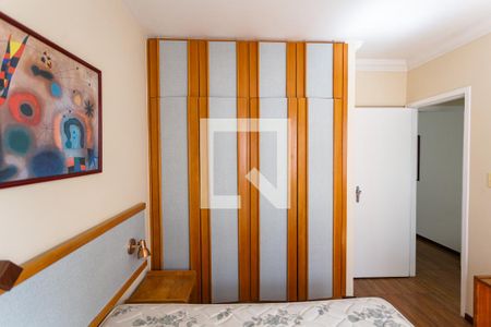 Armário do Quarto de apartamento à venda com 1 quarto, 69m² em Lourdes, Belo Horizonte