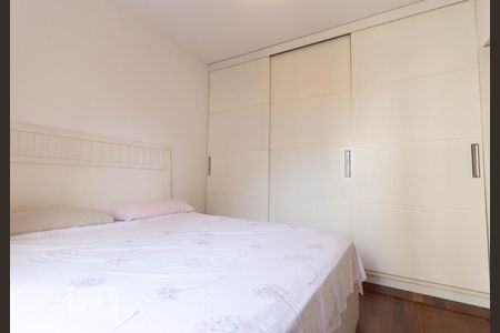 Quarto de kitnet/studio para alugar com 1 quarto, 45m² em Jardim Paulista, São Paulo