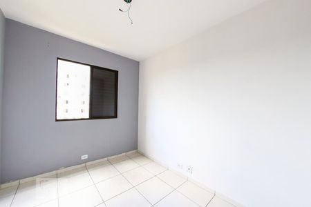 Quarto 1 de apartamento para alugar com 2 quartos, 48m² em Jardim Flor da Montanha, Guarulhos