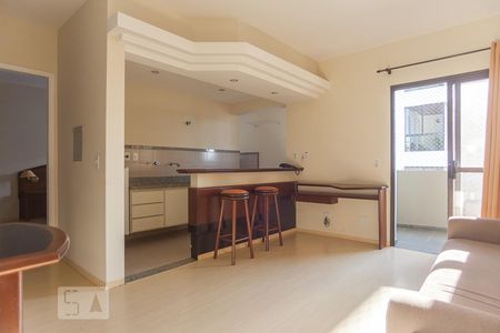 Sala de apartamento para alugar com 1 quarto, 50m² em Cambuí, Campinas