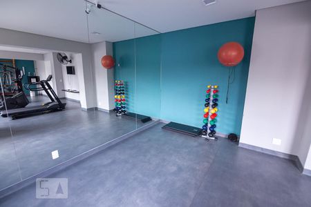 Apartamento para alugar com 33m², 1 quarto e sem vaga Apartamento para alugar com 33m², 1 quarto e sem vagaAcademia