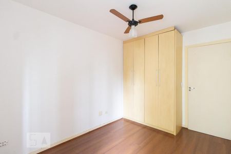 Quarto de apartamento para alugar com 1 quarto, 48m² em Centro, Curitiba
