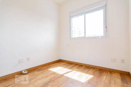 quarto 1 de apartamento para alugar com 2 quartos, 54m² em Consolação, São Paulo