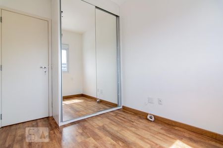 quarto 1 de apartamento para alugar com 2 quartos, 54m² em Consolação, São Paulo