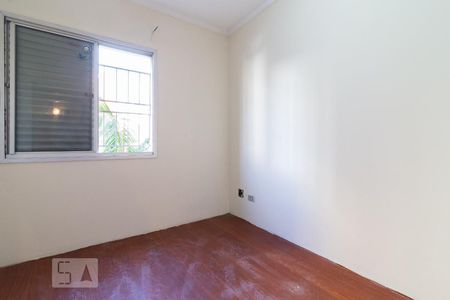 Quarto 2 de apartamento para alugar com 2 quartos, 59m² em Liberdade, São Paulo