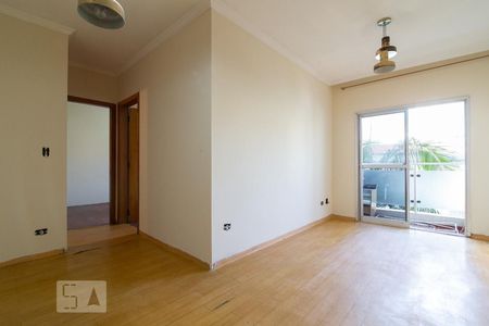 Sala de apartamento para alugar com 2 quartos, 59m² em Liberdade, São Paulo