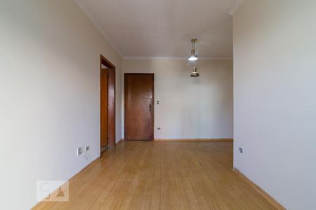 Sala de apartamento para alugar com 2 quartos, 59m² em Liberdade, São Paulo