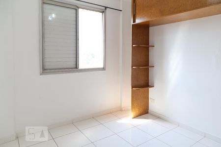 Quarto de apartamento para alugar com 1 quarto, 48m² em Vila Paiva, São Paulo