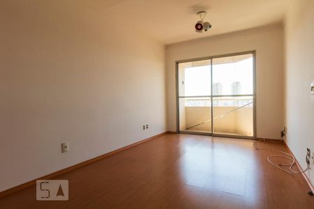 Sala de apartamento para alugar com 2 quartos, 64m² em Vila Alexandria, São Paulo