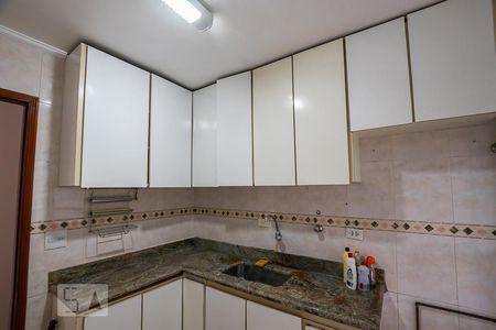 Apartamento para alugar com 2 quartos, 54m² em Vila Campestre, São Paulo