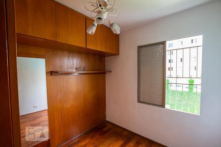 Apartamento para alugar com 2 quartos, 54m² em Vila Campestre, São Paulo