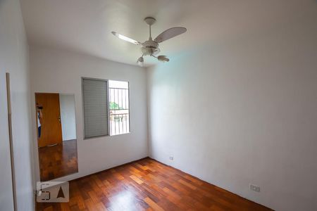 Apartamento para alugar com 2 quartos, 54m² em Vila Campestre, São Paulo