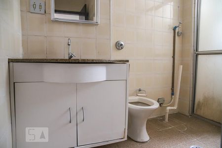 Banheiro de apartamento para alugar com 1 quarto, 40m² em Consolação, São Paulo