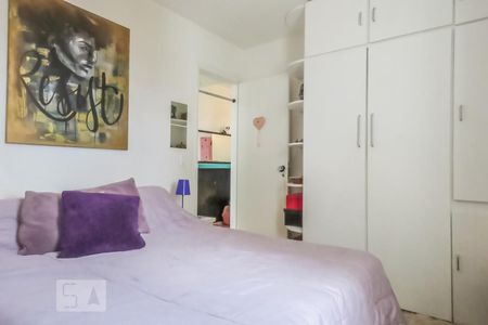 Quarto de apartamento para alugar com 1 quarto, 57m² em Moema, São Paulo