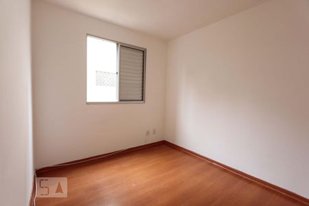 quarto 2 de apartamento para alugar com 2 quartos, 57m² em Paraisópolis, São Paulo