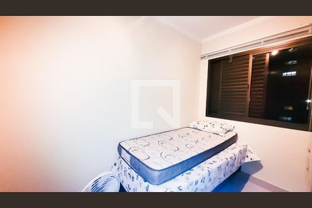 Quarto 1 de apartamento à venda com 3 quartos, 115m² em Cambuí, Campinas