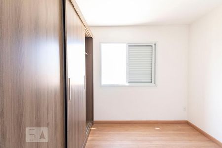 Suite  de apartamento para alugar com 2 quartos, 64m² em Vila Bertioga, São Paulo