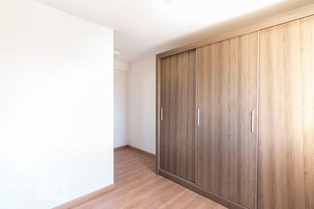 Suite  de apartamento para alugar com 2 quartos, 64m² em Vila Bertioga, São Paulo