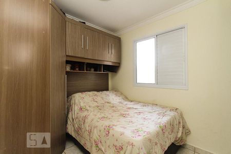 quarto de apartamento para alugar com 1 quarto, 35m² em Quinta da Paineira, São Paulo