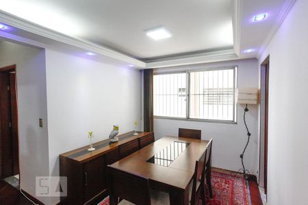 Sala de Jantar de apartamento à venda com 2 quartos, 90m² em Vila Algusta, Guarulhos