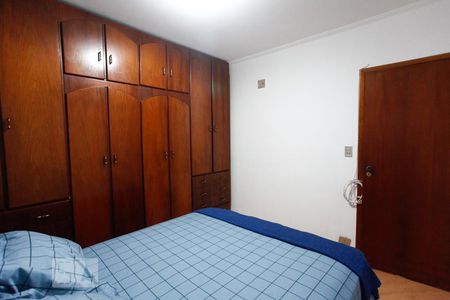 Quarto1 de apartamento para alugar com 2 quartos, 90m² em Vila Algusta, Guarulhos